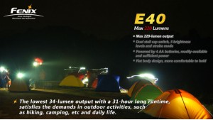 Fenix E40 Fenix E40